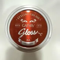 GATSBY Styling Grease Glossのサムネイル