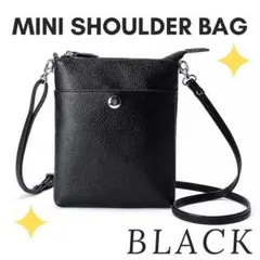 ショルダーバッグ レディース　ブラック　牛革 軽量ミニ スマホショルダー　財布
