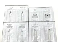 アルビオン エクシア ラディアンスリニュー エクストラリッチミルク サンプル