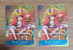 【美品】モンキー・D・ルフィ プロモ 週刊少年ジャンプ