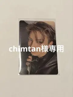 ENHYPEN ヒスン ラキドロ