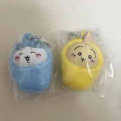 ちいかわ　おくるみマスコットチャーム　うさぎ　ハチワレ　ガチャ