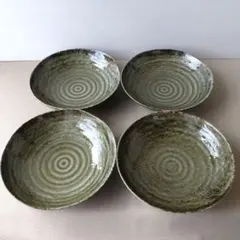 【4枚】新品 日本製 美濃焼 深緑釉 パスタ皿 深皿 カレー皿のサムネイル