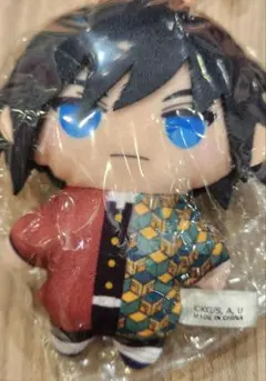 かぷっこふれんず 冨岡義勇 【年内発送本日購入分まで】