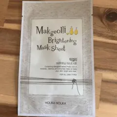 HOLIKA HOLIKA Makgeolli Brightening Maskのサムネイル