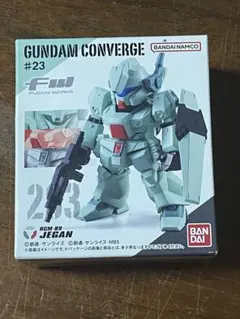 【送料無料/匿名配送】ガンダムコンバージ ジェガン【24時間以内発送】