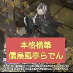 Item thumbnail for item 4d324529-414f-49b4-b951-7d9dcf7e3104