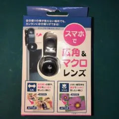 Item thumbnail for item 0d9705dc-6bef-419b-928e-5d87205f081e