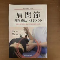 いちに様 リクエスト 2点 まとめ商品