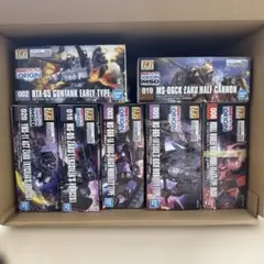 ありんこ様 リクエスト 3点 まとめ商品