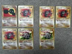 イシツブテ○、ゴローン ○ 拡張シート第1、3弾(青、緑版) - メルカリ