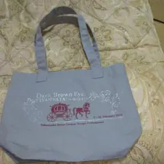 Item thumbnail for item cf4c96b5-7eb6-4336-85e8-d46cf429e64f