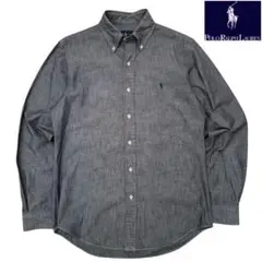 【ラルフローレン】ブラックシャンブレー　ボタンダウンシャツ