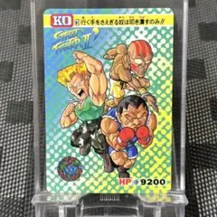 STREET FIGHTER 2 TURBO 69 カードダス スト2 - メルカリ