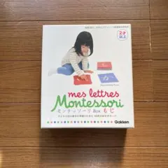 Item thumbnail for item a7457d62-bb7a-48cb-865e-65ad0d798d40