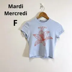 Mardi Mercredi クロップドTシャツ ライトブルー ユリ Tシャツのサムネイル