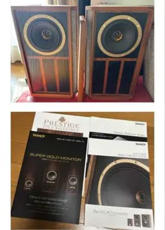 2026年最新】Tannoy autograph miniの人気アイテム - メルカリ