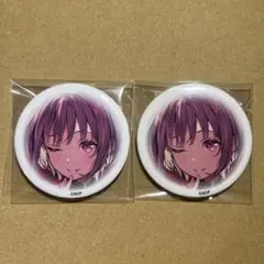 バンドリ 信澤収展 缶バッジ Ave Mujica アモーリス にゃむ