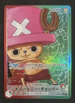 トニートニー・チョッパー プロモ マッチングバトル 花札 ST01-006 1枚