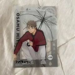 ハイキュー!! 宮治　3周年記念　ビジュアルカード ハイキュー!! 宮治 3周年記念 ビジュアルカード 【本日のみ】 - メルカリ