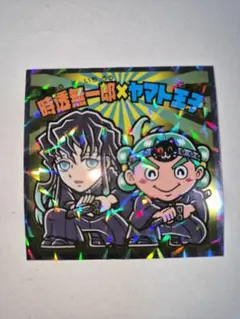 Item thumbnail for item 1f7210de-0145-4fb1-b253-1ef52df33e7a