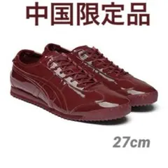 Mexico 66 SD [日本未発売] -Onitsuka Tiger