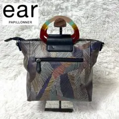 ear PAPILLONNER イアパピヨネ フラワーパーツ折財布 黒 ear PAPILLONNER（イア パピヨネ） 財布 「KEN NAKAYAMA×ear」コラボ