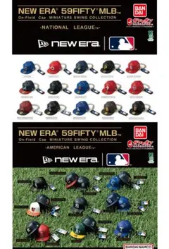 NEW ERA MLB 59FIFTY 全15種コンプ | Mercari