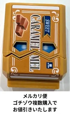 じょんどぅ様 リクエスト 2点 まとめ商品