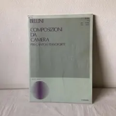 Item thumbnail for item 0d827ccb-9755-4fdd-b615-b0c85603435b