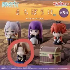 葬送のフリーレン フリーレン まちぼうけ ガチャガチャ ザイン　Frieren