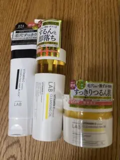 アンレーベル　ラボ　洗顔料、クレンジングオイル、クレンジングバーム3点セットのサムネイル