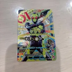 Item thumbnail for item a1077129-514b-45e9-b078-a07d74a22cfc