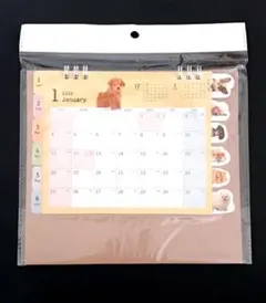 Item thumbnail for item 701d5511-8f30-41c1-b1a2-5dd588ab9085