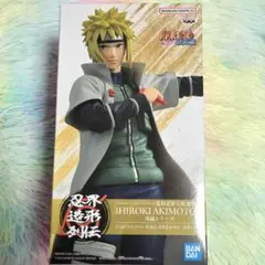 NARUTO ナルト疾風伝 忍界造形列伝 波風ミナト　フィギュア