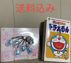 【新品/未開封】ドラえもん一番くじ　お得セット