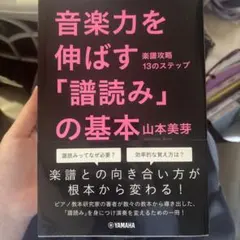 Item thumbnail for item 79513505-419a-466f-b39c-ebd014ff510e