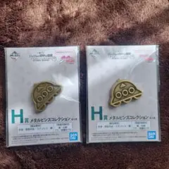 ジョジョの奇妙な冒険 一番くじH賞メタルピンズコレクション2個セット