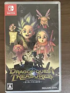 ドラゴンクエスト トレジャーズ 蒼き瞳と大空の羅針盤  Switchソフト