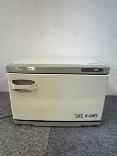 中部コーポレーション HOT FRESH タオルウォーマー 12㍑ - メルカリ