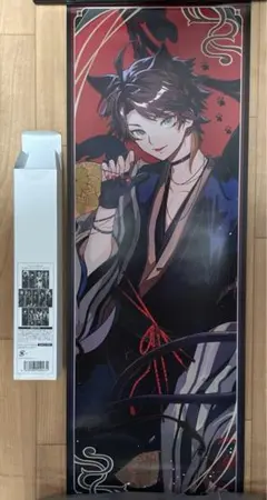 Item thumbnail for item 75140698-62e7-46e9-bcc2-dd6f7858bf9f