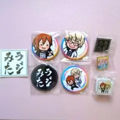 ゴールデンボンバー鬼龍院翔ラジみたガチャ