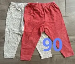 ユニクロ レギンス 90cm 2枚セット
