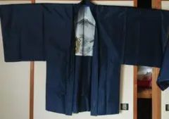 Item thumbnail for item 70fa8809-b16a-4664-baf9-bf36ea49d008