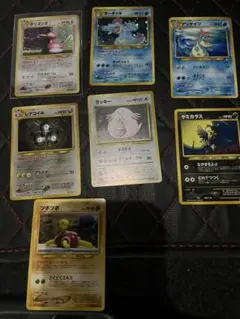 ポケモンカード 旧裏面 まとめ売りのサムネイル