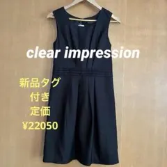 新品！Clear Impressionワンピース ブラック Mのサムネイル