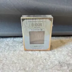 E.U.様 リクエスト 2点 まとめ商品