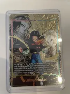 Item thumbnail for item 2c95ea2c-9fb6-4252-a5fe-1da40227d1b0