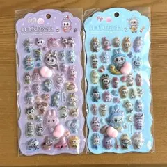 ラブブ ぷにぷにおしりシール ぷくぷくシール 立体3Dシール 2シート