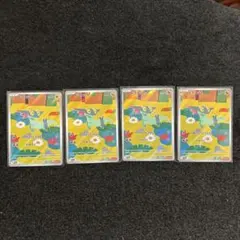 ポケモンカード メガドリームex ドラメシヤ AR 4枚セット